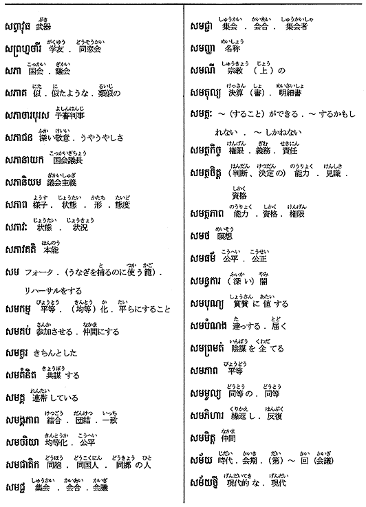 308-1.gif