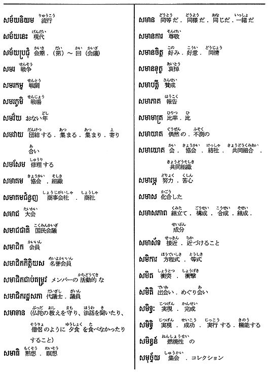 309-1.gif