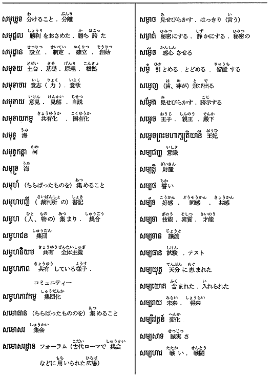 310-1.gif