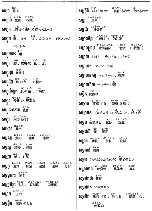 311-1.gif