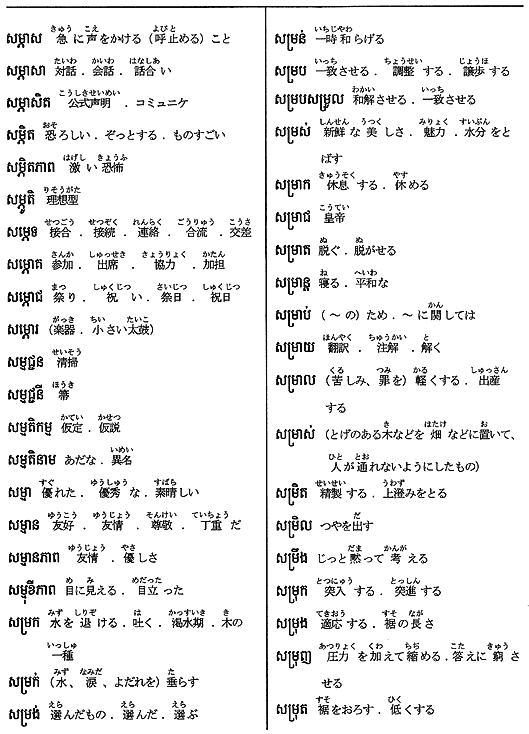 312-1.gif