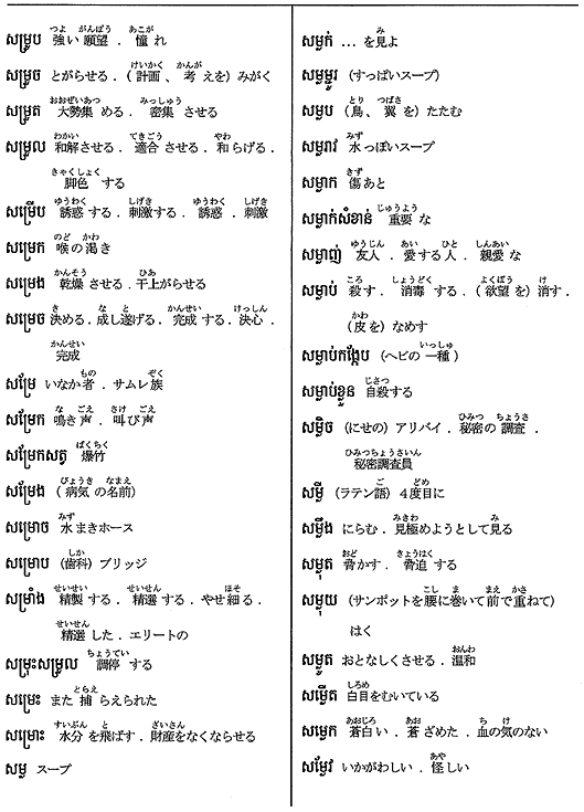 313-1.gif
