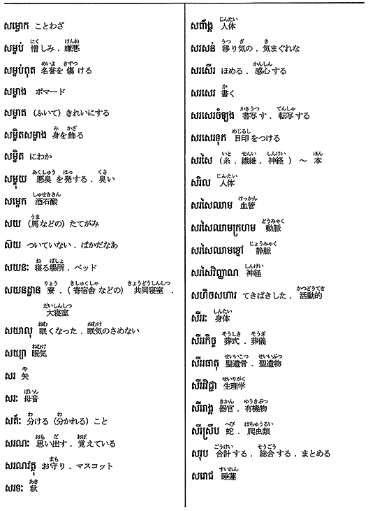 314-1.gif