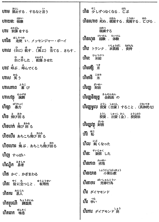 346-1.gif