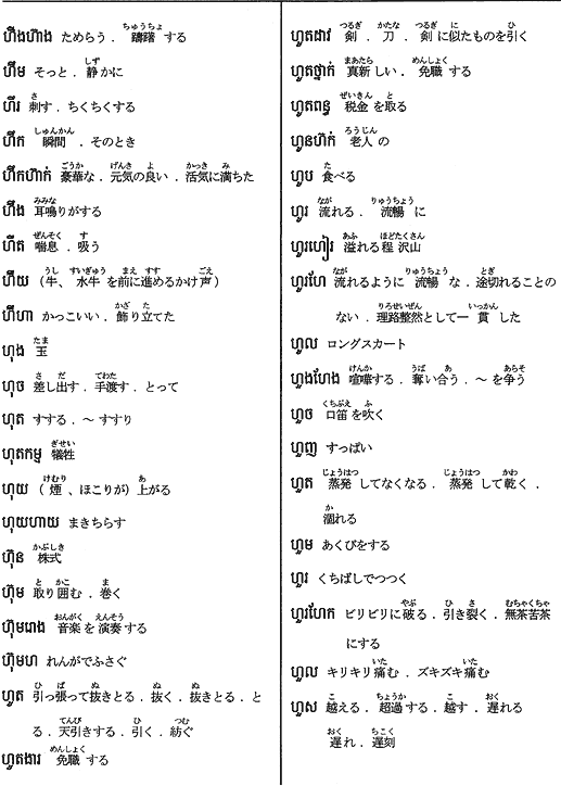 347-1.gif