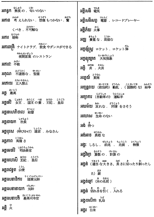 353-1.gif