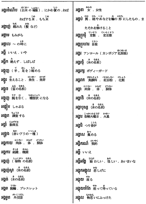 354-1.gif