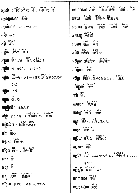 355-1.gif