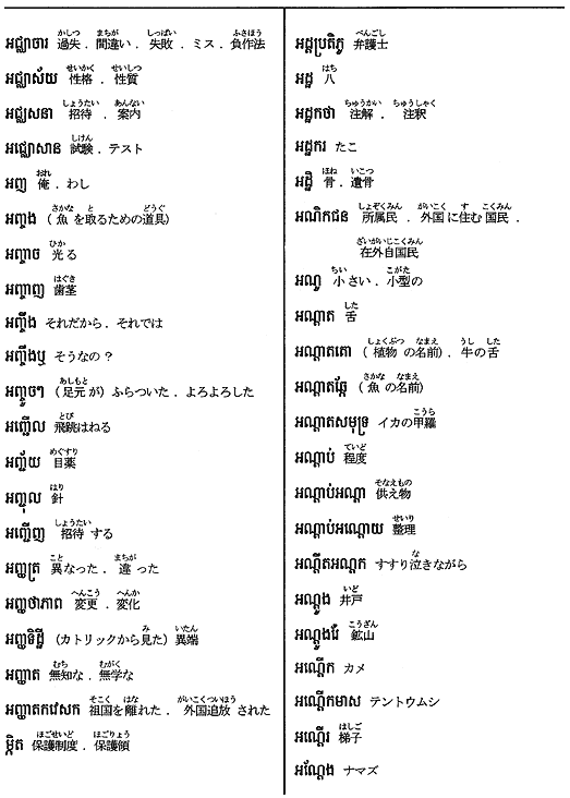 356-1.gif