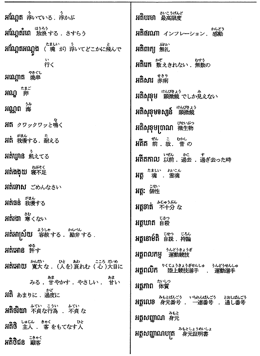 357-1.gif