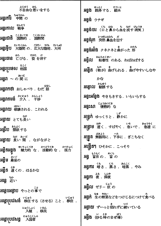 362-1.gif