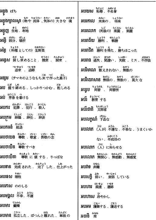 363-1.gif