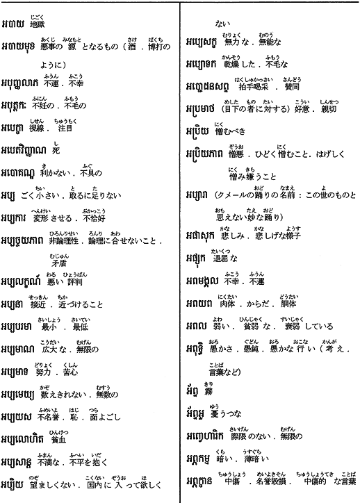 364-1.gif