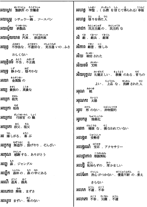 367-1.gif