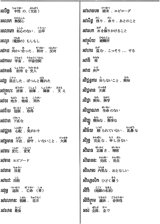 368-1.gif