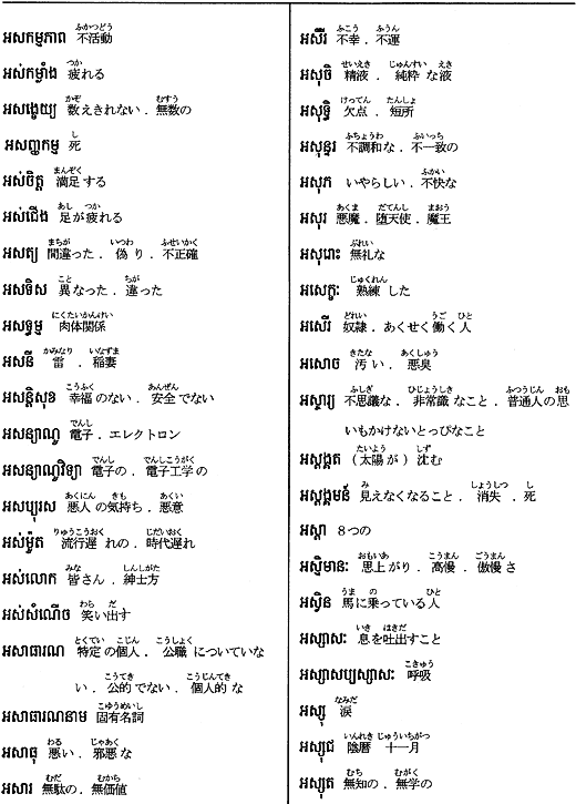 369-1.gif