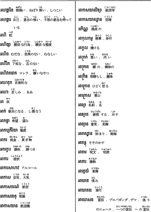 370-1.gif
