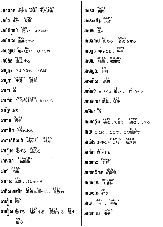 373-1.gif