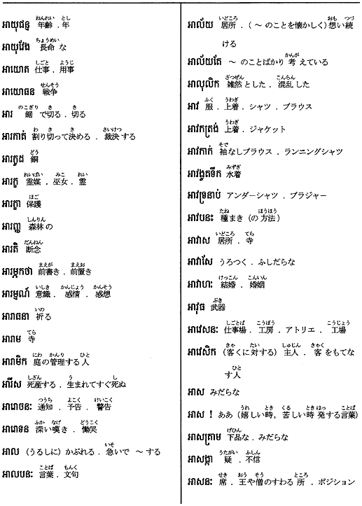 374-1.gif