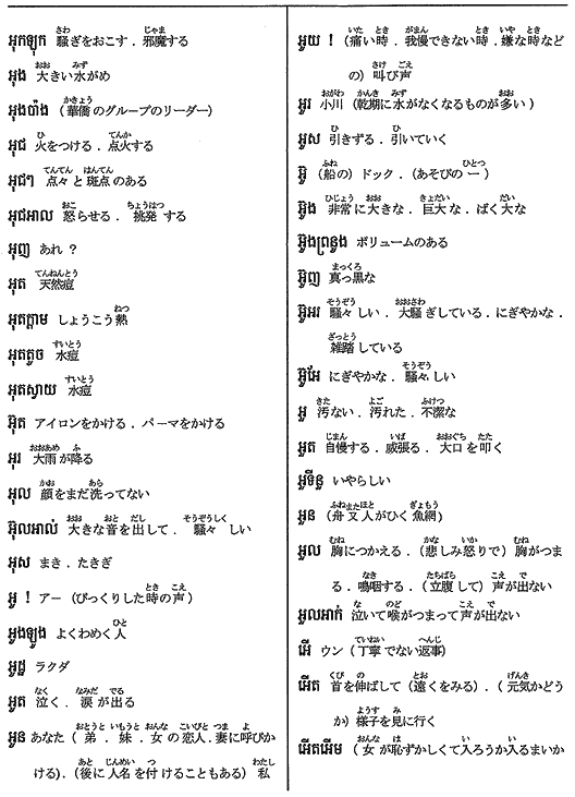 376-1.gif