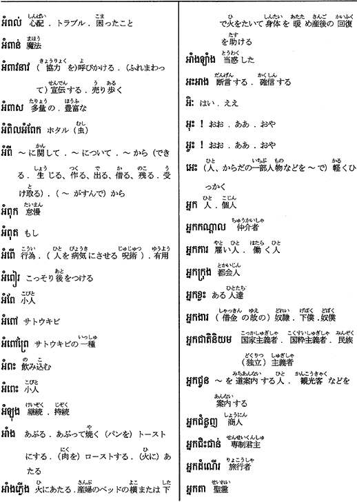 378-1.gif