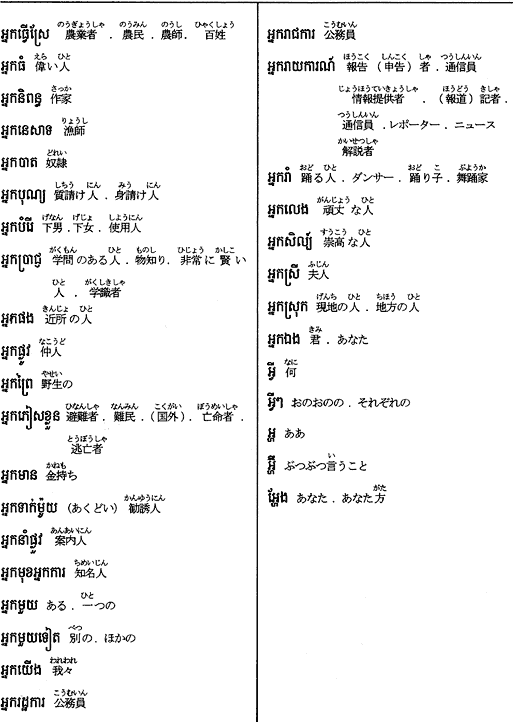 379-1.gif