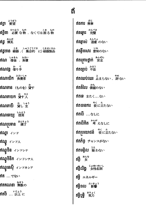 380-1.gif
