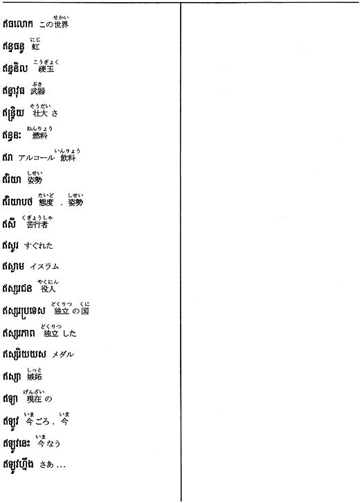 381-1.gif