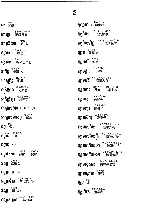 382-1.gif