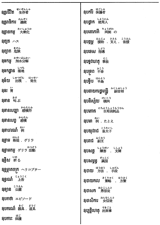 383-1.gif