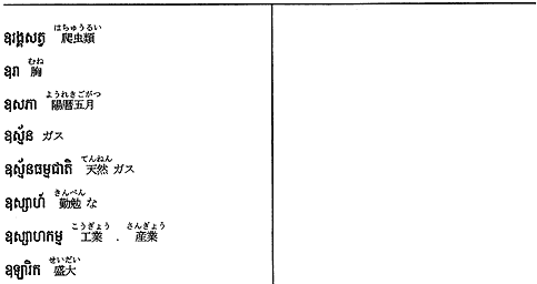 383-2.gif