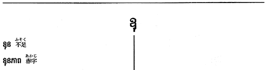 384-1.gif
