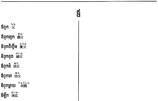 384-2.gif