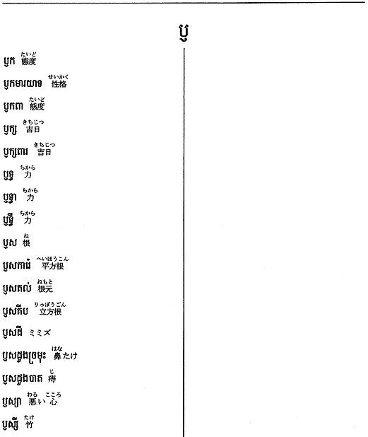 385-1.gif