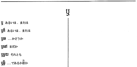 385-2.gif