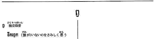 386-1.gif
