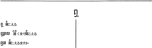 386-2.gif