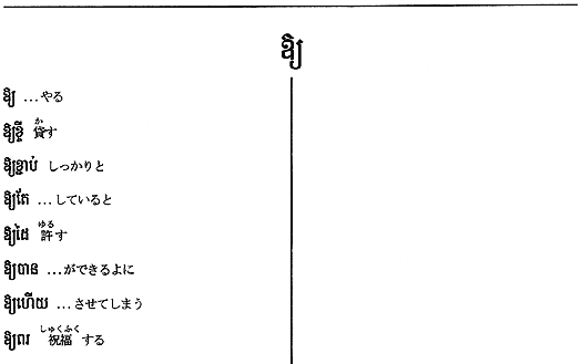 386-3.gif