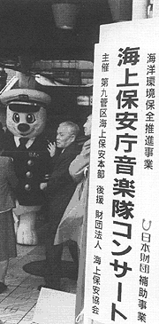030-1.gif