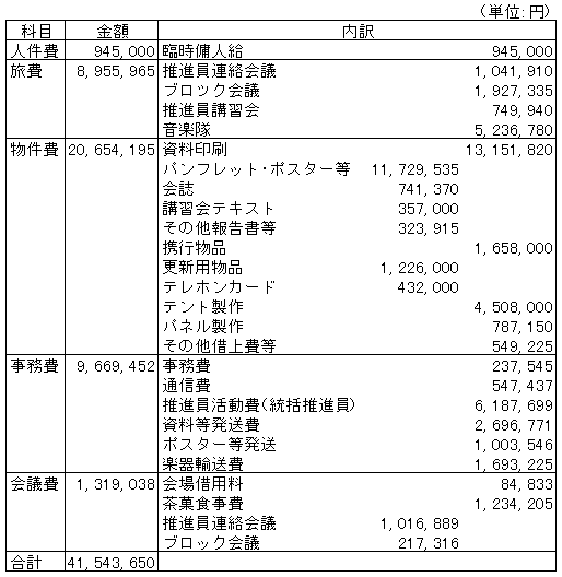 031-1.gif