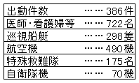 015-2.gif