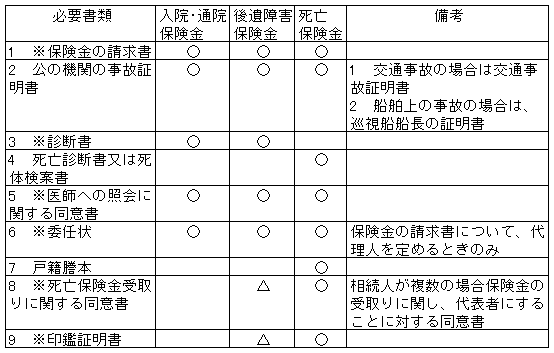 029-1.gif