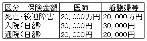 042-1.gif