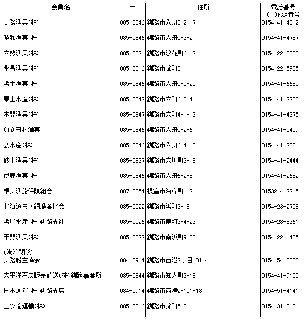 055-1.gif