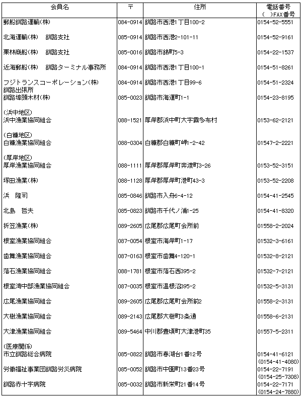 056-1.gif