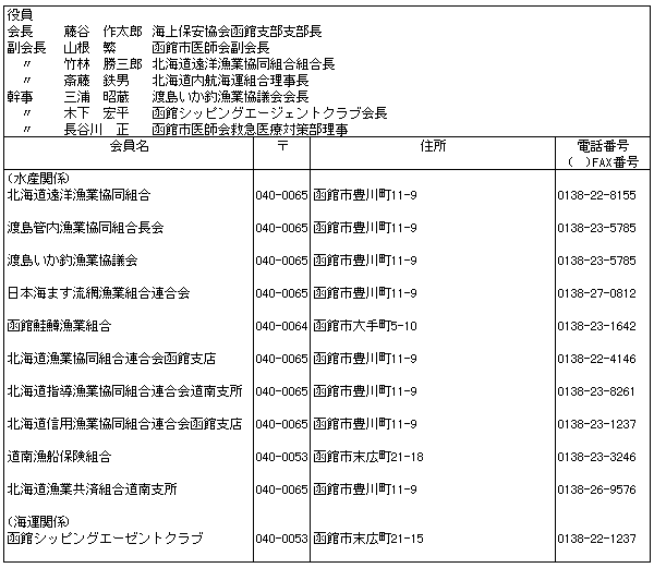 057-1.gif