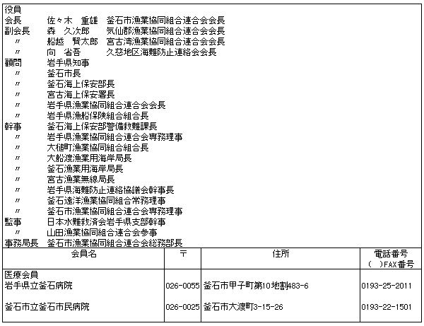 061-1.gif