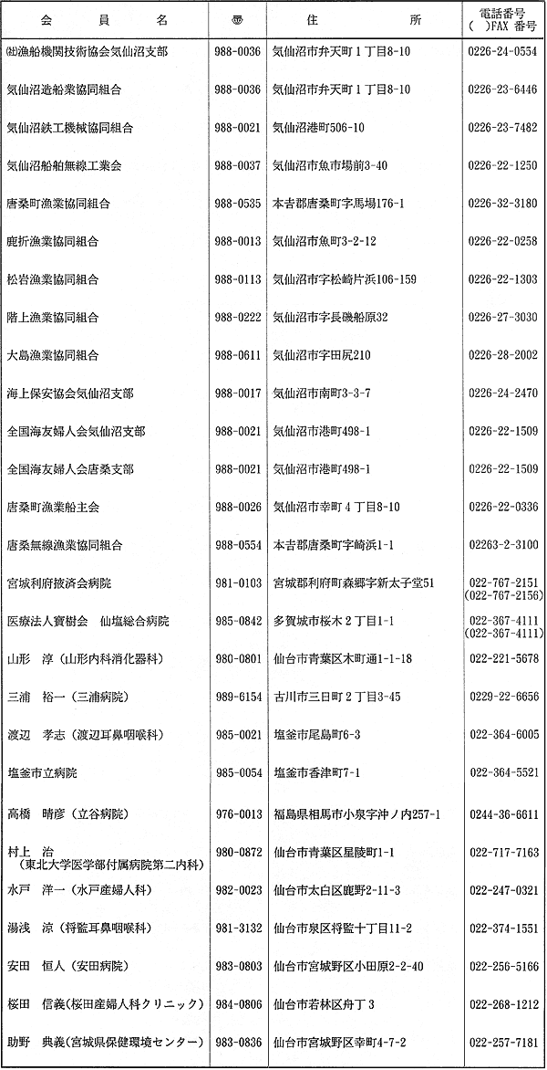 065-1.gif