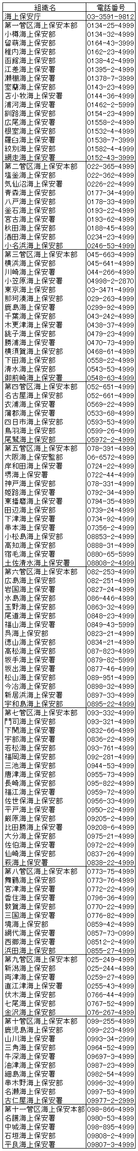 011-1.gif