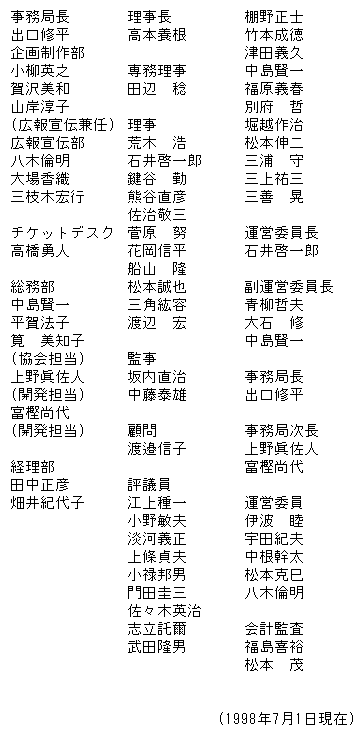 019-3.gif